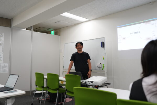 音声　ひとり税理士実務セミナー202603【東京・名古屋・大阪】